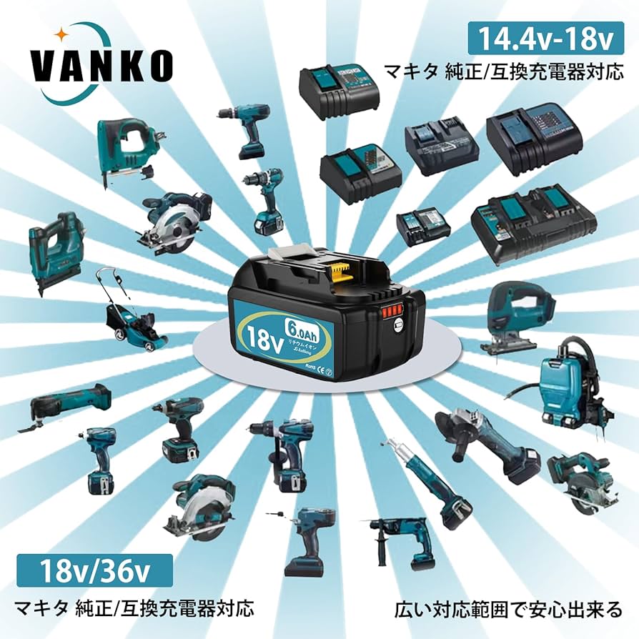 Amazon.co.jp: VANKO 互換 マキタ 18v バッテリー BL1860B 6.0Ah